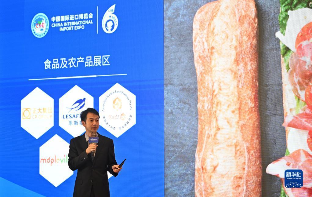 找不到宝盈网站了